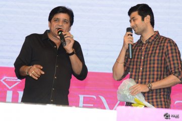 Lachhimdeviki O Lekkundi Movie Audio Launch